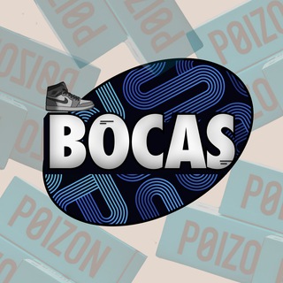Логотип телеграм канала @bocastg — BOCAS | POIZON