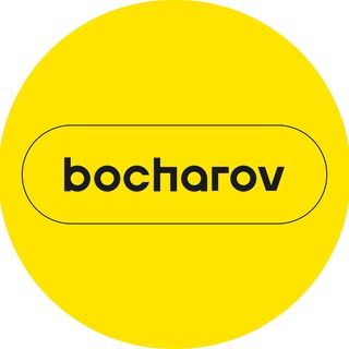 Логотип телеграм канала @bocharovs — Бочаров пише ©