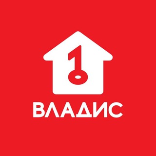 Логотип телеграм канала @bochkinayuliyavladis33 — Аренда квартир город Владимир