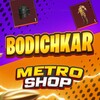 Логотип телеграм канала @bodichshop — BodichKAR METROSHOP