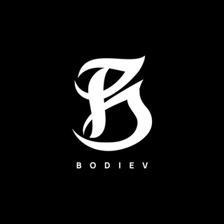 Логотип телеграм канала @bodievmusic — BODIEV
