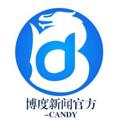 电报频道的标志 bodu0365 — 博度365 新闻事件