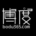 电报频道的标志 bodu365xwpd — 博度365|行业交流 /新闻频道/博彩新闻\境外新闻/曝光