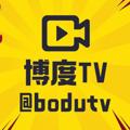 电报频道的标志 bodutv — BDTV