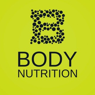 Логотип телеграм канала @body_nutrition_channel — Body Nutrition • НУТРИЦИОЛОГИЯ • ПП • ЗОЖ
