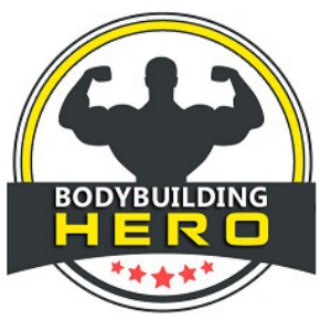 لوگوی کانال تلگرام bodybuilding_hero — دنیای بدنسازی و فیتنس