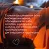 Логотип телеграм канала @bodycosmos — Космос твоего тела