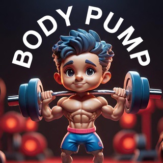 Логотип телеграм канала @bodypump_app — Переходник