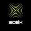 Логотип телеграм канала @boekc — БОЁК КЛУБ - охота, рыбалка, туризм, оружие, страйкбол!