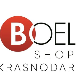 Логотип телеграм канала @boelshopkrasnodar — Пивное оборудование Boel Shop KRD
