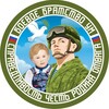 Логотип телеграм канала @boevoebratstvosvo — Боевое Братство СВО Усть-Илимск