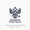 Логотип телеграм канала @boevyeparni — Парни из Боевой ипотеки