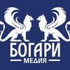 Telegram channel Богари Медия logo