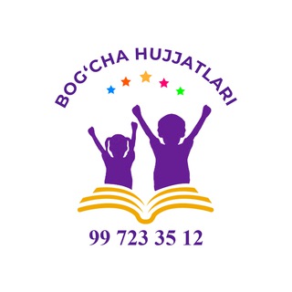 Telegram kanalining logotibi bogcha_hujjatlarii — BOG'CHA HUJJATLARI