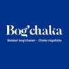 Telegram kanalining logotibi bogchakauz — Bog’chaka - Bog’cha va maktablar