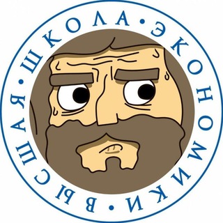 Логотип телеграм канала @bogdan_botay — Богданツ prepares for HSE