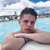 Логотип телеграм канала @bogdanpishet — Богдан пишет