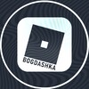 Логотип телеграм канала @bogdashacom — Богдашка.рф - Дешевые робуксы (1₽ = 3R$)