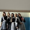 Логотип телеграм канала @boginigimnazi — БОГИНИ Гимназии 3