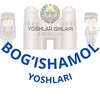 Telegram kanalining logotibi bogishamol_qfy_yoshlari — Bog‘ishamol MFY