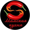 Логотип телеграм канала @bogomazova_mom — Мамская кухня/Рецепты