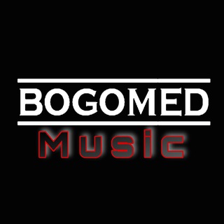 Логотип телеграм канала @bogomed_music — ﷻ 𝙗𝔬𝔤𝔬𝔪𝔢𝔡 ﷻ