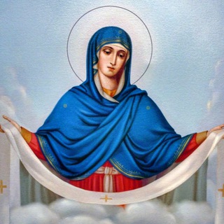 Логотип телеграм канала @bogorodica_spasi — Пресвятая Богородица Спаси Нас 💞