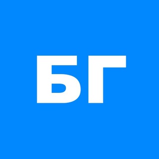 Логотип телеграм канала @bogorodskoedaily — Богородское Daily