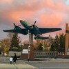 Логотип телеграм канала @bogulma — Бугульма Лайф l Новости