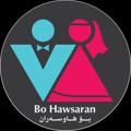Logo saluran telegram bohawsran — بۆهاوسەرانBoHawsaran