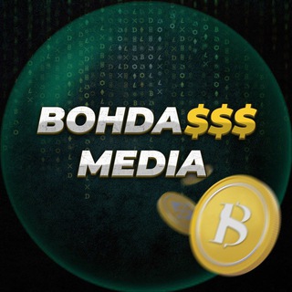 Логотип телеграм -каналу bohdasssmedia — BOHDASSS MEDIA ПЕРЕХОДНИК