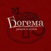 Логотип телеграм канала @bohema28 — Богема: рюмки и кутёж