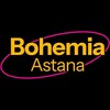 Telegram арнасының логотипі bohemiaastana — Bohemia Astana