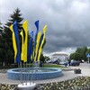 Логотип телеграм -каналу bohodukhivska_miska_rada — Богодухівська міська рада ОФІЦІЙНО