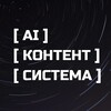 Логотип телеграм канала @bohomolovlab — Bohomolov Lab