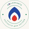 Логотип телеграм канала @boilerpartsmsk — Boilerparts 🛠Запчасти для котлов и колонок🛠
