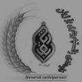 Logo saluran telegram bojiyan_shno — فێرگەی زانستپەروەری بۆ ژیان