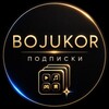 Логотип телеграм -каналу bojukor_subs — Bojukor | Подписки