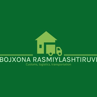 Logo del canale telegramma bojxona_rasmiylashtiruvi - BOJXONA RASMIYLASHTIRUVI🗂