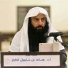 شعار قناة تلجرام bokattyyar — كتب د. مساعد الطيار