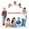Telegram kanalining logotibi bola_boshidan5 — BOLA BOSHIDAN 👨‍👩‍👧‍👧