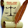 Telegram kanalining logotibi bola_nafaqasii — BOLALAR. NAFAQASI VA MODDIY YORDAM