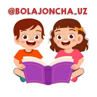 Telegram kanalining logotibi bolajoncha_uz — 🇺🇿 Bolajoncha UZ ⚡️