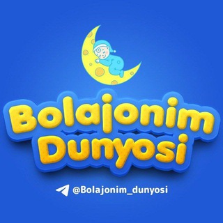 Telegram kanalining logotibi bolajonim_dunyosi — BOLAJONIM DUNYOSI👨‍👩‍👧‍👦
