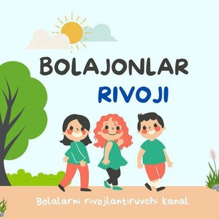 Telegram kanalining logotibi bolajonlar_farzand_rivoji — Bolalar rivoji