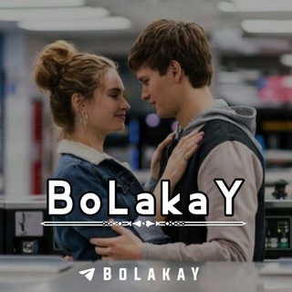Telegram kanalining logotibi bolakay — BoLakaY (𝓞𝓻𝓰𝓲𝓷𝓪𝓵 ) 🖤