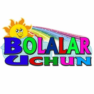 Telegram kanalining logotibi bolalar_uchun — BOLALAR UCHUN