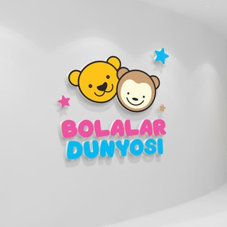 Telegram kanalining logotibi bolalardunyosi_uz — BOLALAR DUNYOSI