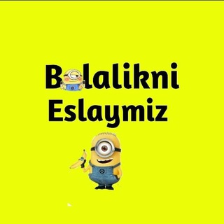 Telegram channel Bolalikni Eslaymiz logo