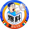 电报频道的标志 bolebaoliao — 菲律宾头条爆料（Bole新闻）